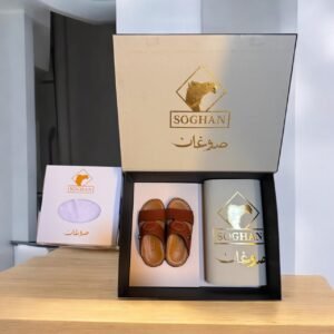 Soghan Gift Box M23