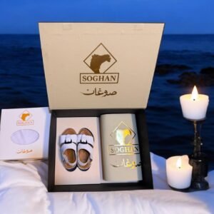 Soghan Gift Box M17