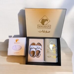 Soghan Gift Box M19