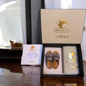 Soghan Gift Box M15