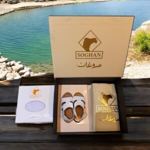 Soghan Gift Box M18