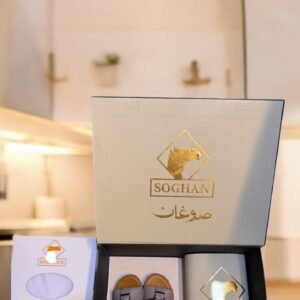 Soghan Gift Box M21